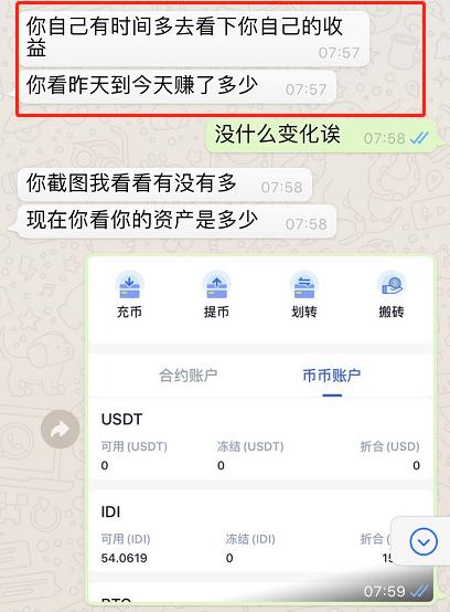 虚拟币提现犯法吗-虚拟币提现犯法吗判几年
