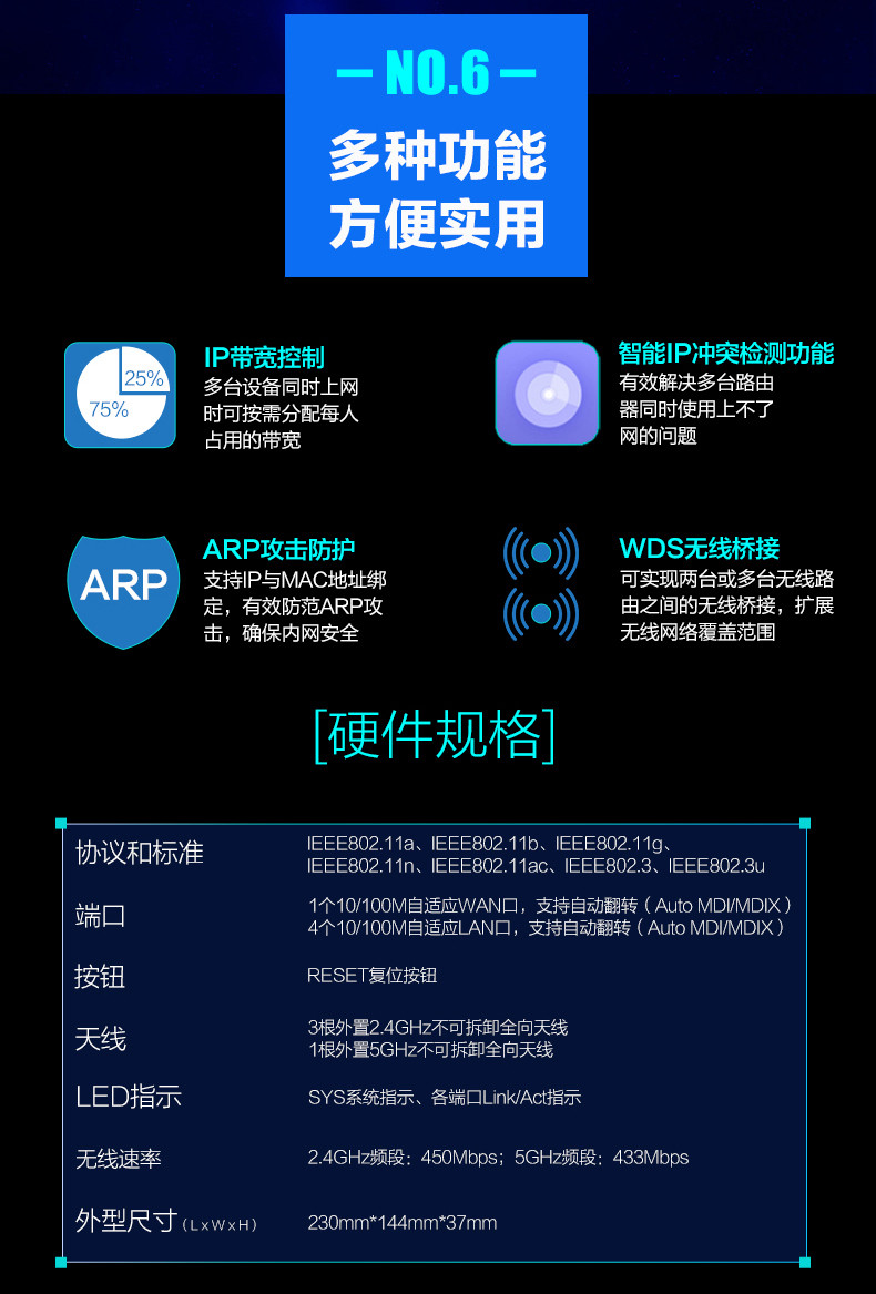 tp电话客服电话-tplogincn客服电话