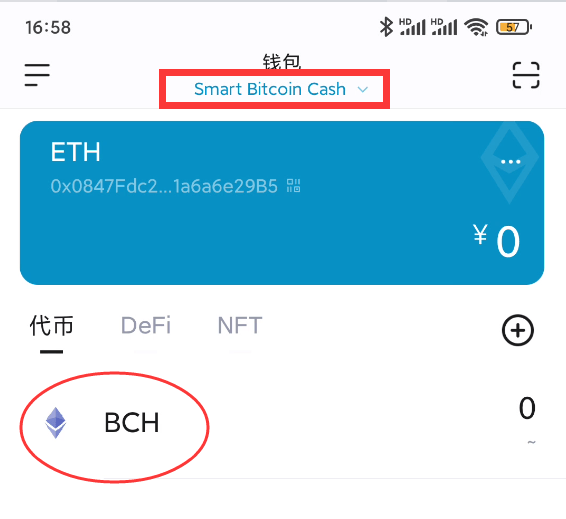 imtoken钱包里的trx-imtoken钱包里的币被盗走