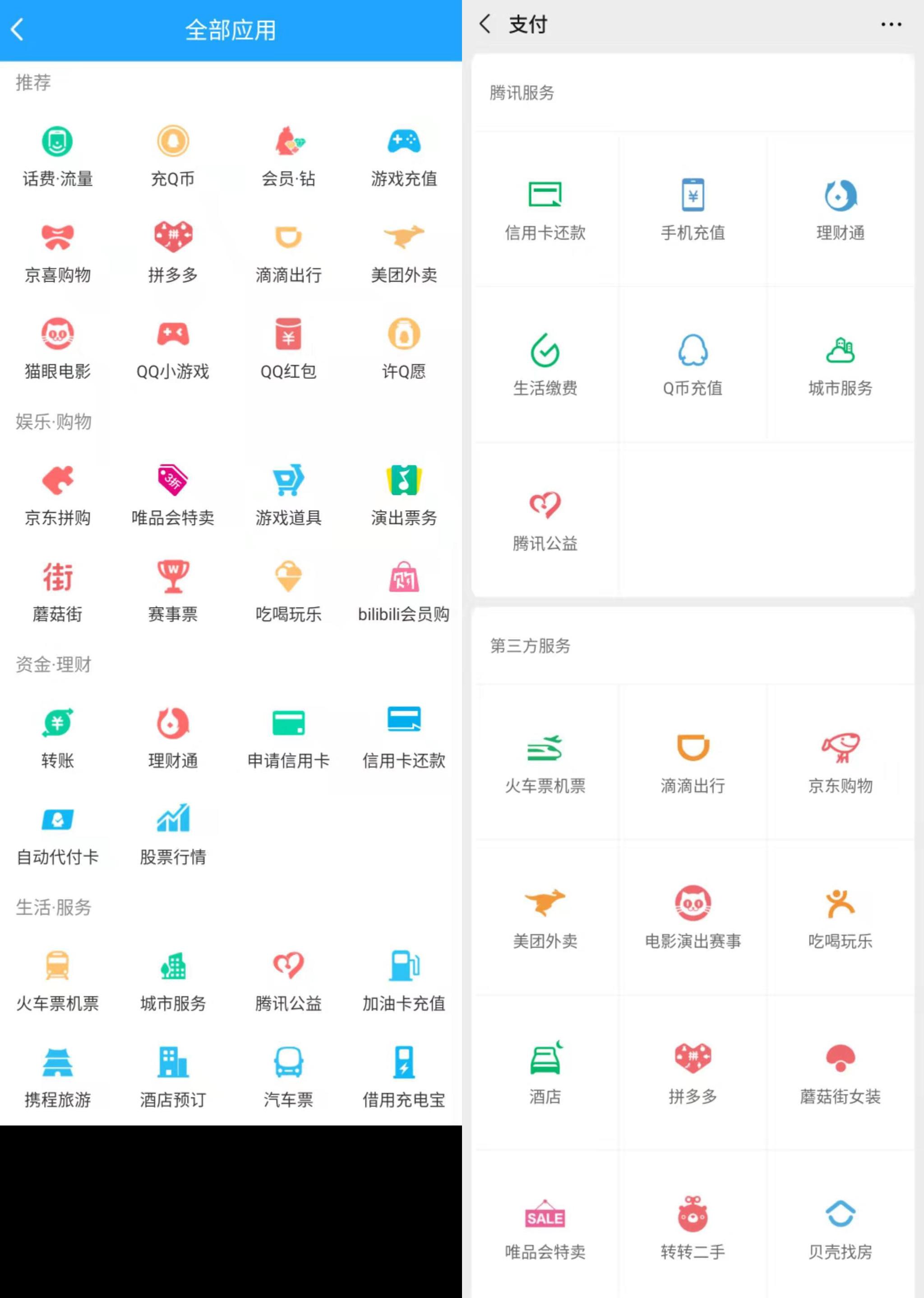 tokenpocket钱包转账-tokenpocket钱包ios