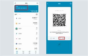 imtoken钱包trx怎么转账-imtoken trx钱包怎么转账