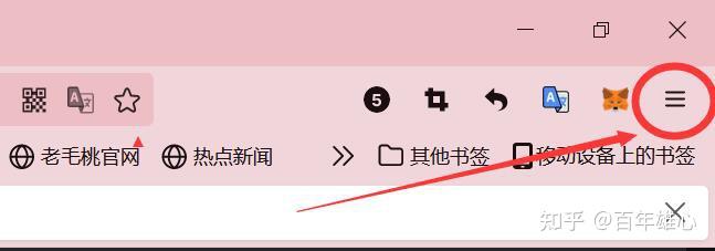 小狐狸钱包资金能找回来吗是真的吗知乎-小狐狸钱包资金能找回来吗是真的吗知乎小说