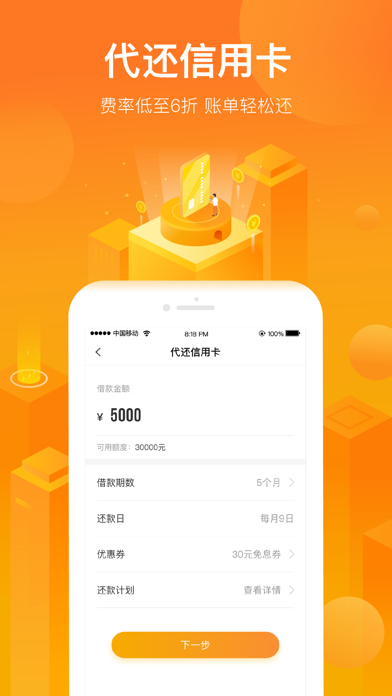 uenc钱包下载-usdt钱包官方下载