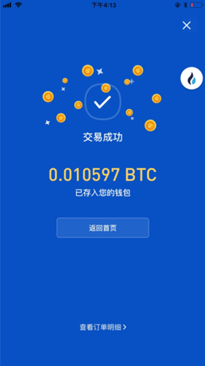 usdt钱包被盗如何找回-imtoken钱包usdt被盗