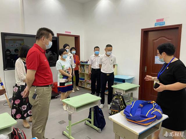 市桥街中心幼儿园收费标准-市桥街中心幼儿园收费标准表最新