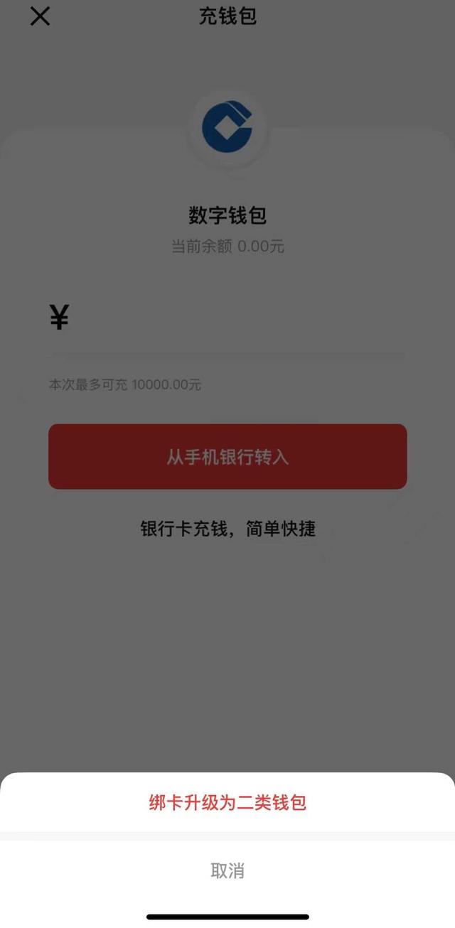 小狐狸钱包如何提现成人民币-小狐狸钱包如何提现成人民币呢