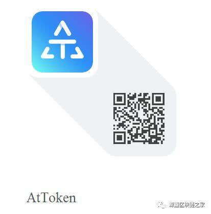 token钱包怎么下载-token钱包app下载