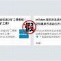 imtoken钱包转账出现乱码-imtoken钱包转错交易平台能找回吗