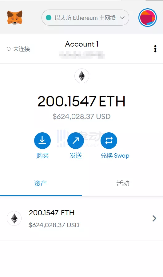 小狐狸钱包app官网最新版本5.6.1-小狐狸钱包app官网最新版本5140