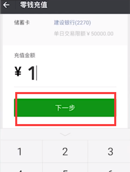 imtoken钱包提现支付宝-imtoken钱包里的钱怎么提出来