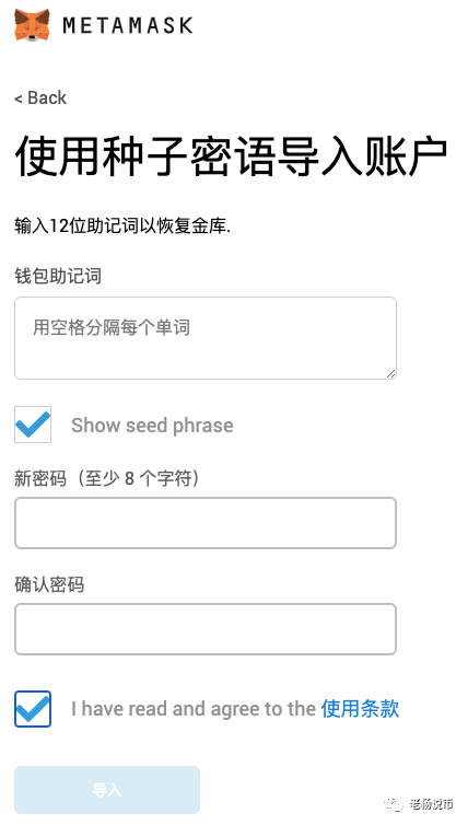 小狐狸钱包闪退怎么办解决不了呢-小狐狸钱包闪退怎么办解决不了呢怎么回事