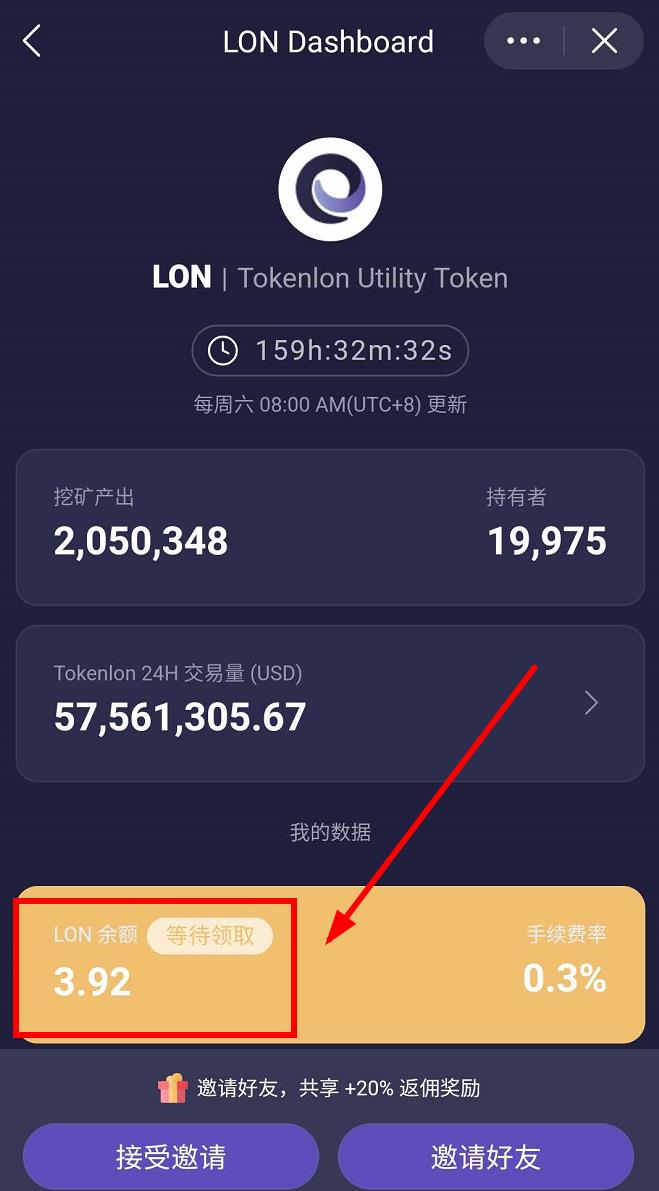 imtoken钱包提币次数多会不会被冻结-imtoken钱包提币到交易所一般多久到账
