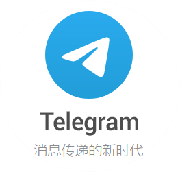 假纸飞机app软件-假纸飞机app软件下载