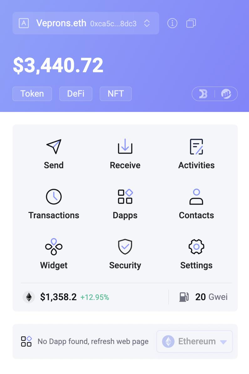 tp钱包权限管理-tp钱包权限管理在哪里