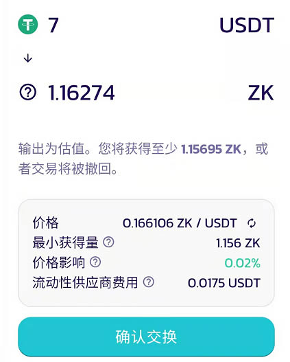 tp钱包怎么卖feg-TP钱包怎么卖币需要安装银行卡吗