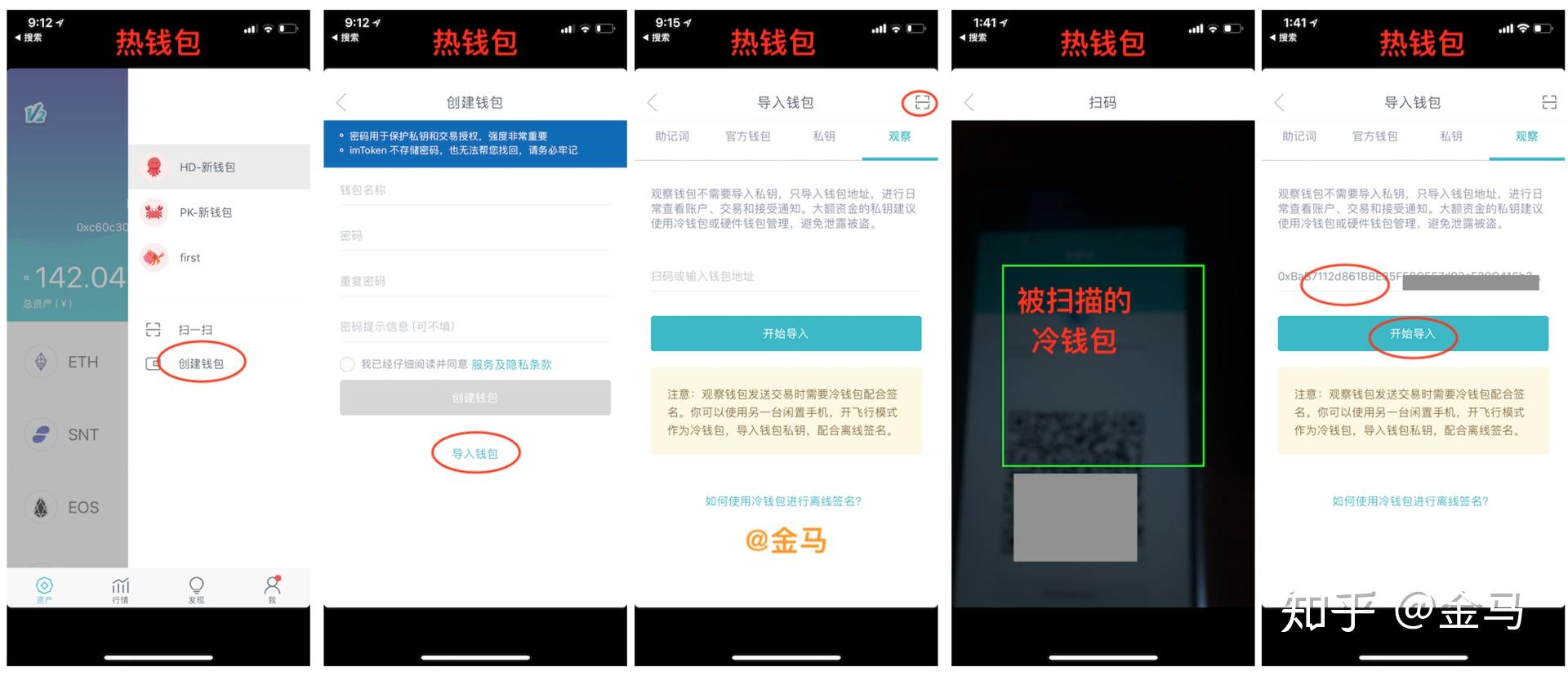 手机版小狐狸钱包怎么添加代币卡-手机版小狐狸钱包怎么添加代币卡片