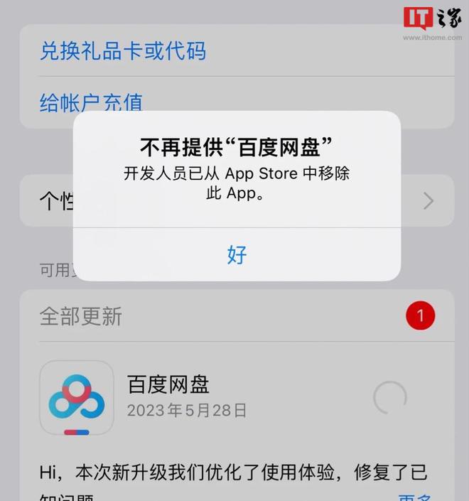imtoken打不开网页-imtoken钱包登录入口