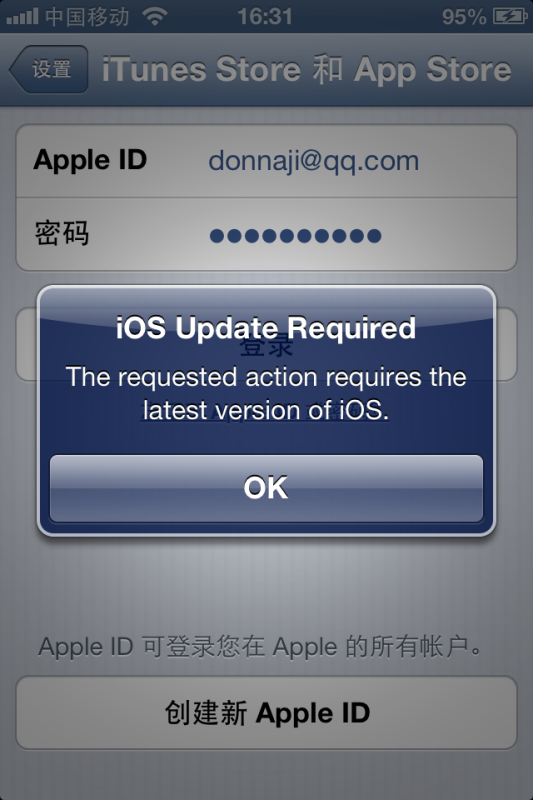 iphone不能下载浙政钉-苹果手机下载不了浙政钉20