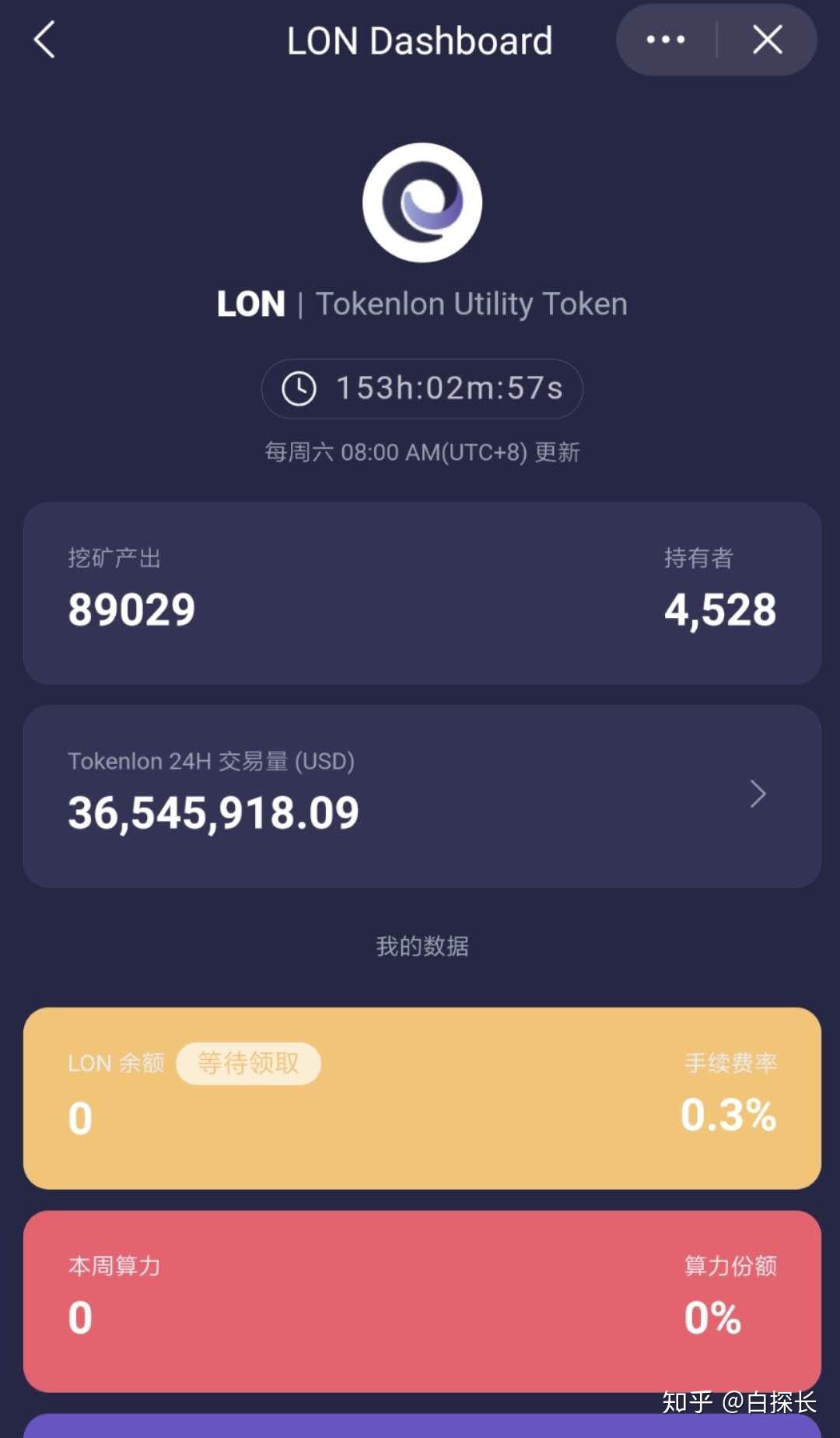 imToken没有自定义币种是为什么-imtoken钱包没有这个币,能不能转进去?
