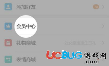 苹果手机为什么下载不了陌陌-苹果手机下载不了陌陌直播助手