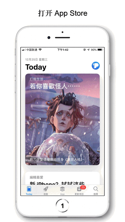 tp钱包官网下载app最新版本1.66-tp钱包官网下载app最新版本177