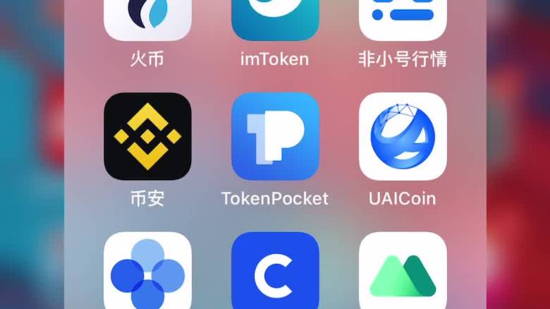 tokenpocket怎么买币-tokenpocket钱包如何提现