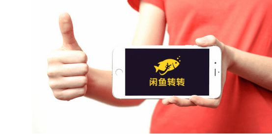 下载个闲鱼二手交易平台木托盘-出售二手木托盘1米×12米现货
