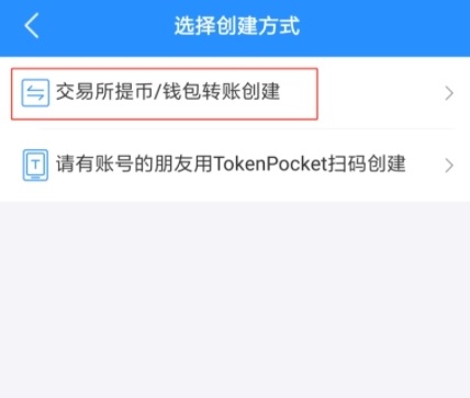 tp钱包转不了账-tp钱包转账需要手续费吗