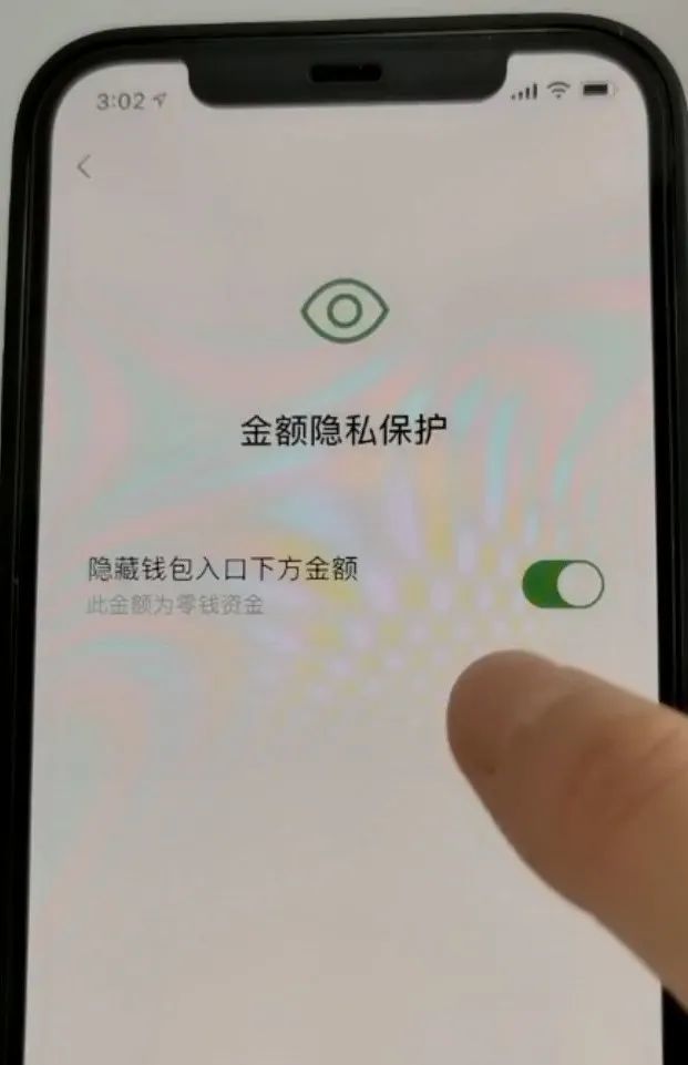 冷钱包app下载一个手机号能下载几个微信号-冷钱包app下载一个手机号能下载几个微信号码