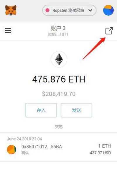 小狐狸钱包不显示余额怎么回事-小狐狸钱包不显示余额怎么回事呢