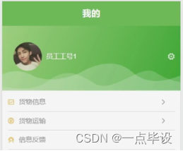 关于tokenformatillegal的信息