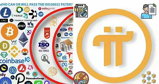 派币2023估计一个多少钱-派币对接中国四大银行最新消息