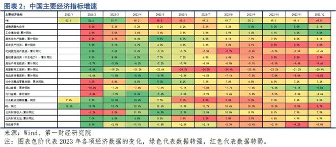 派币2023估计一个多少钱人民币-派币2023估计一个多少钱人民币汇率