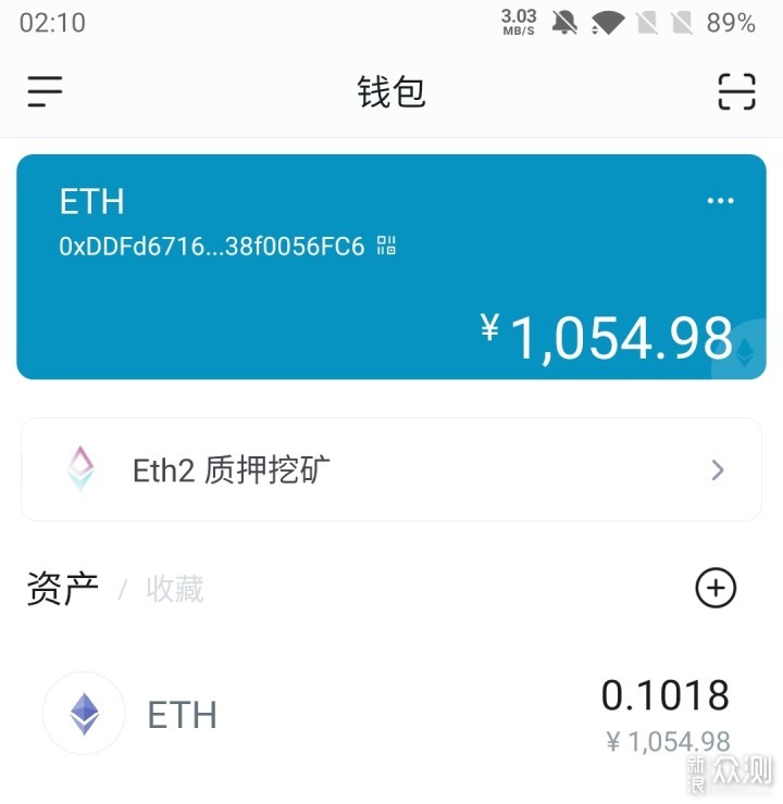 im钱包官网app-im钱包官网下载地址