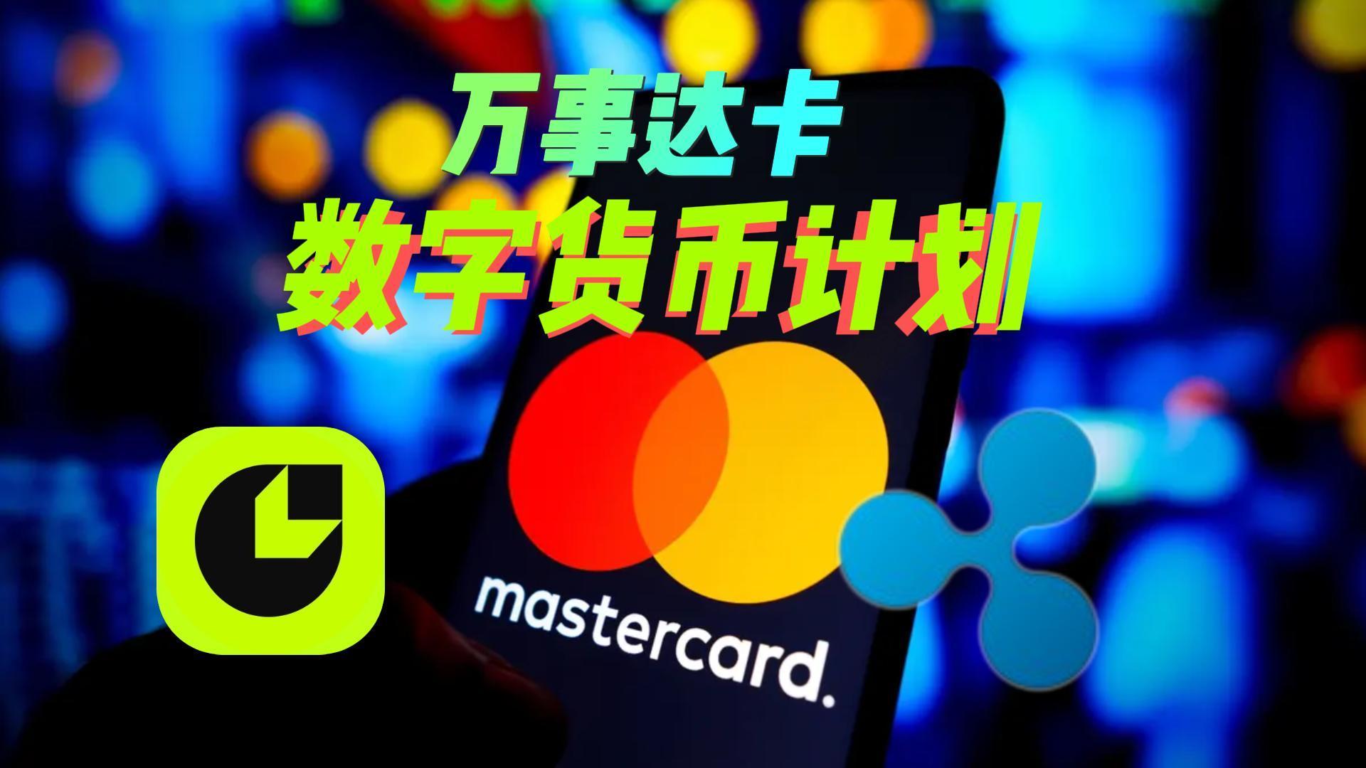 法定数字货币有哪些类型-法定数字货币的特点有哪些