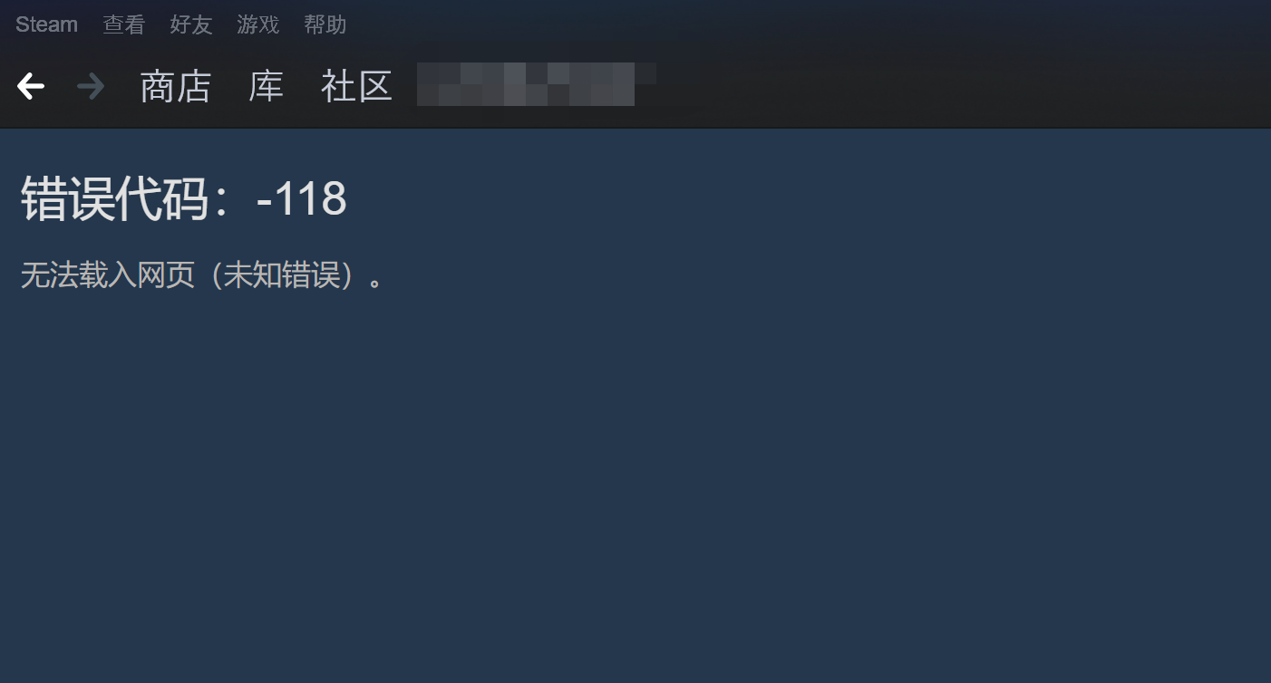 小狐狸钱包错误代码怎么办-小狐狸钱包错误代码怎么办呀