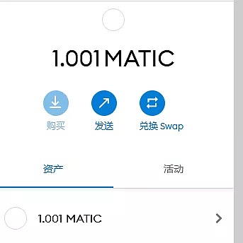 小狐狸钱包闪退打不开怎么办呢-小狐狸钱包闪退打不开怎么办呢苹果手机