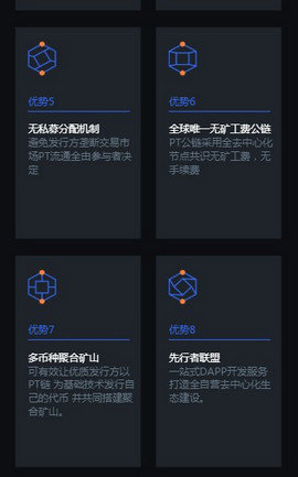 虚拟币tt-虚拟币TOPAY钱包合法吗