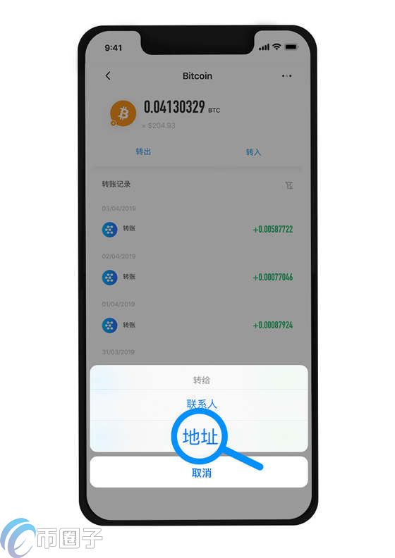 关于imtoken钱包浏览器环境判断的信息