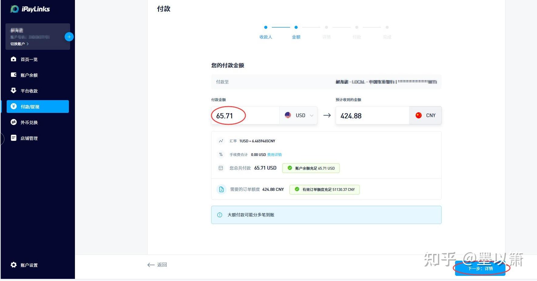 虚拟币提现到银行卡安全吗-虚拟币提现到银行卡安全吗可靠吗