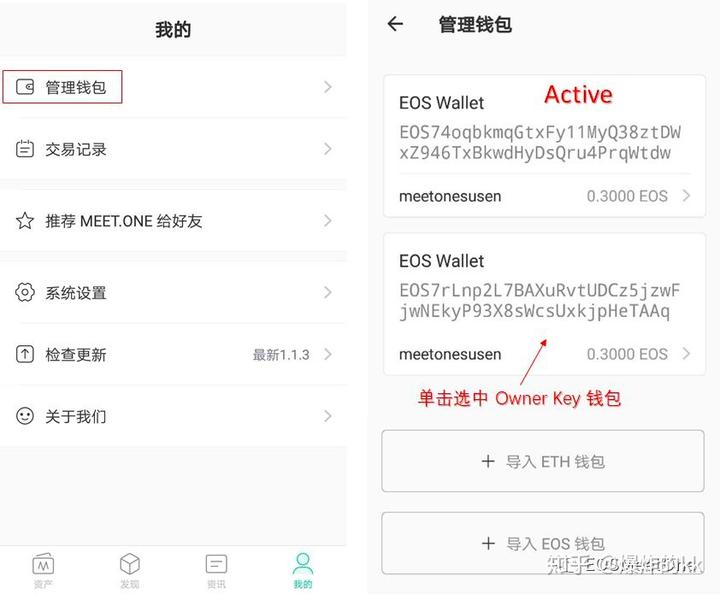 tp钱包下载官网网址-tp钱包官网下载app