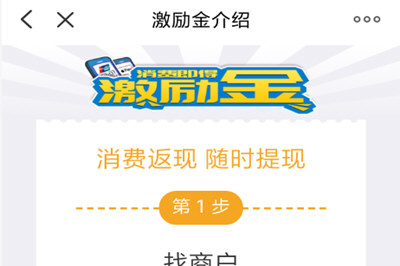 tokenpocket怎么提现到kdpay的简单介绍