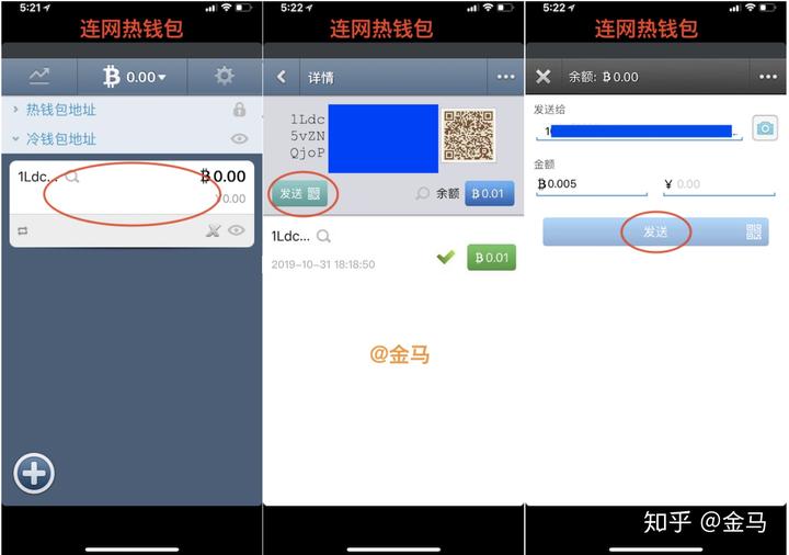 冷钱包能被追踪吗?-冷钱包会不会被黑客攻击