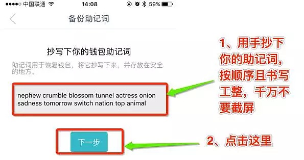 苹果如何下载imtoken-苹果如何下载santander