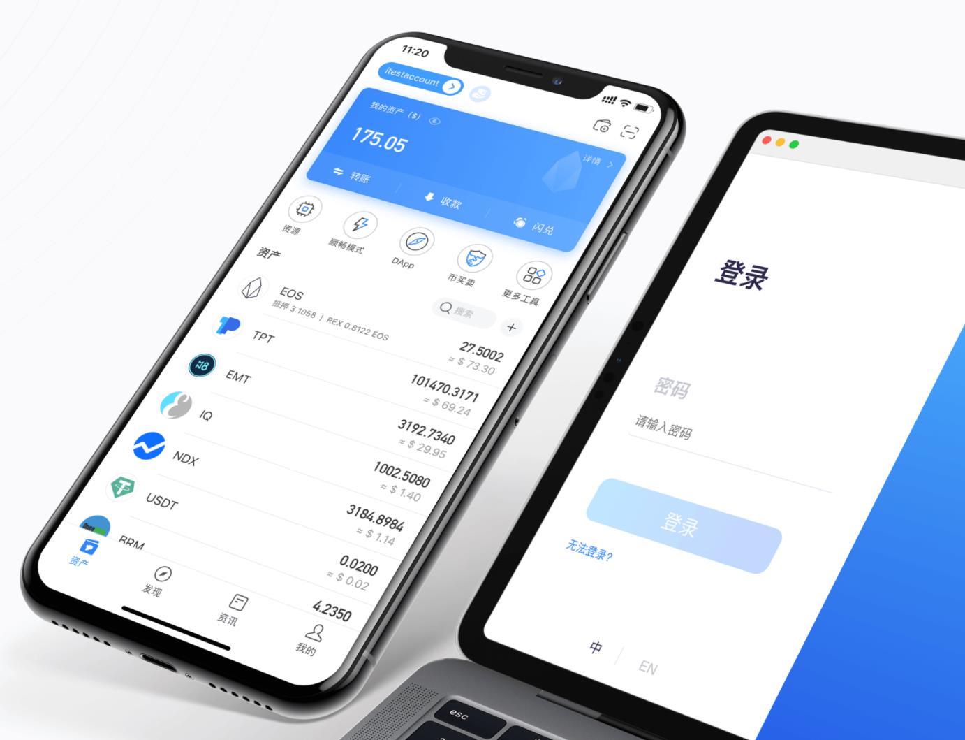 tp钱包冷钱包-tp钱包冷钱包安全吗