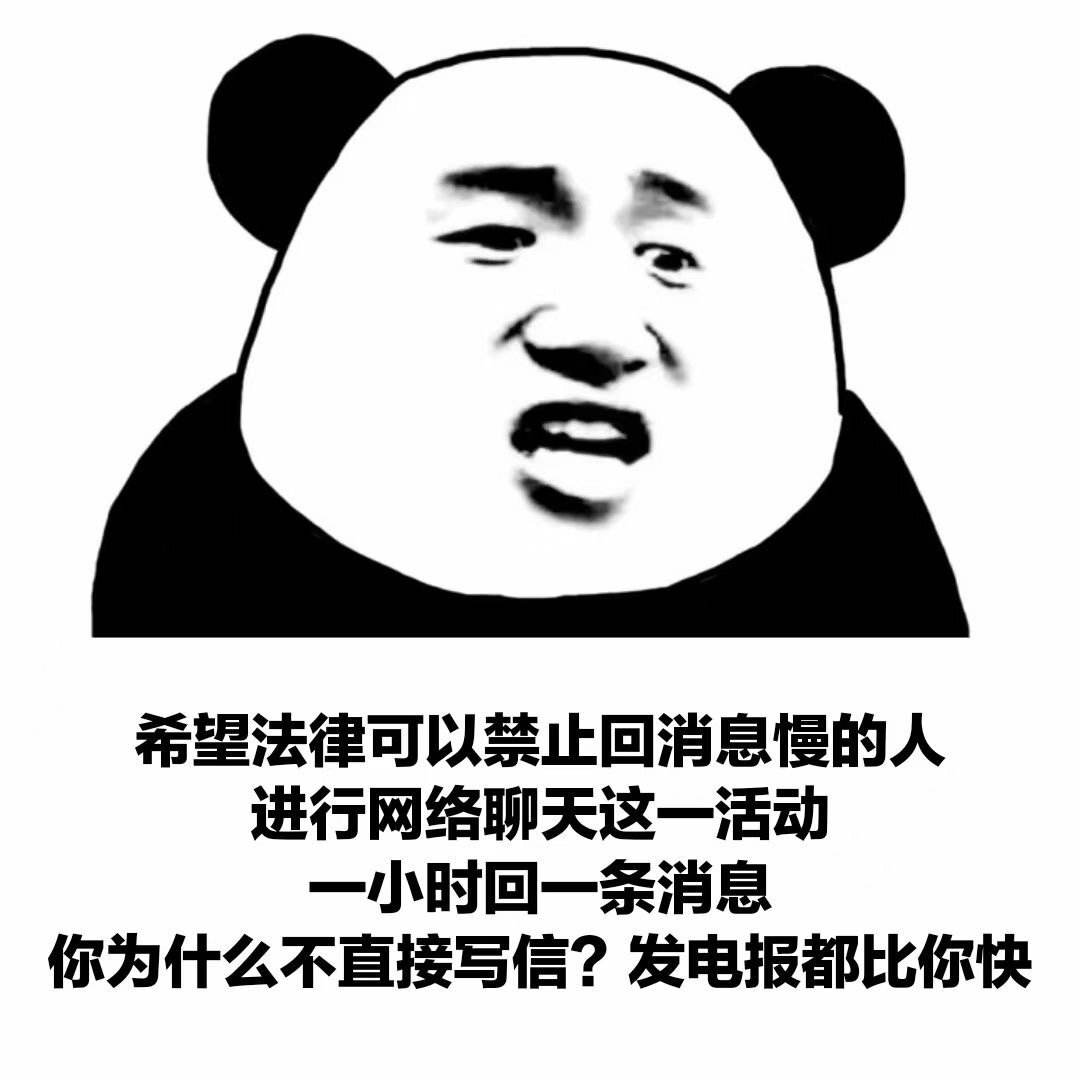 电报表情包制作-电报里的表情包怎么提取
