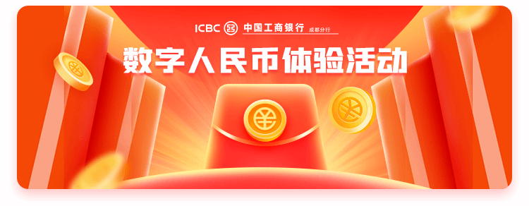 工商银行支持派币抵押贷款吗-工商银行支持派币抵押贷款吗安全吗