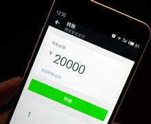 关于imtoken转账记录能删除吗的信息