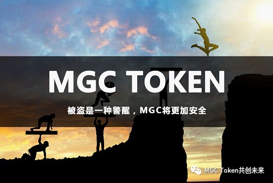 token被盗用-token泄露了怎么办