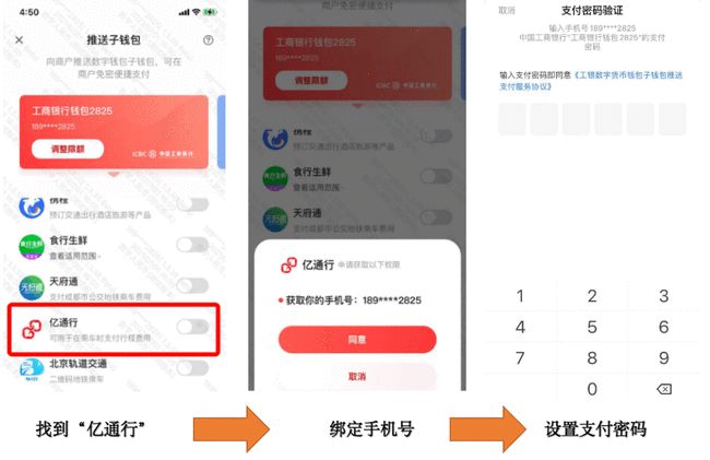 安卓手机下载tp钱包怎么下载的-安卓手机下载tp钱包怎么下载的视频